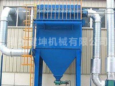 袋式除尘器优点 袋式除尘器优点